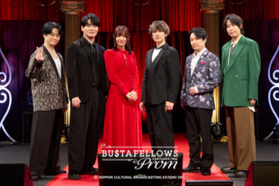 BGPROM_集合写真1