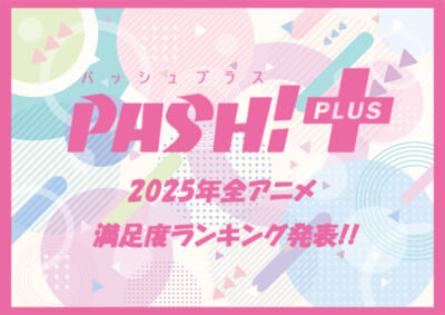 サムネ丸バック_800