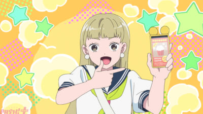 PV第3弾_場面写真004