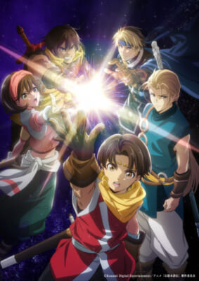 幻想水滸伝_キービジュアル