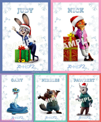 『ズートピア2』入場者プレゼント(クリスマス限定キャラクターカード)イメージ