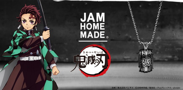 20201109_kimetsu_001