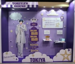 4アイドルスペシャルグリーティングときや４