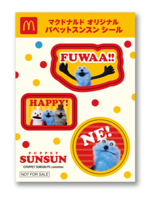 11_sealset_puppetSUNSUN_D_1