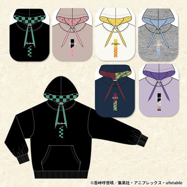 20200915_kimetsu_009