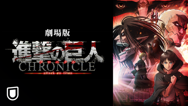 20210609_shingeki_003