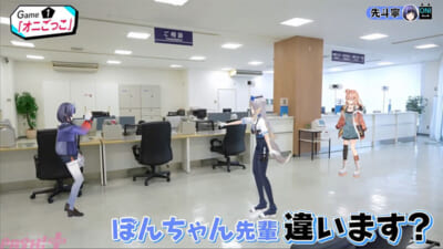 【2月17日(火)17時解禁】<DMM-TV>『にじさんじ人気VTuber大集結!THE遊び王決定戦-Season3』_場面写真①