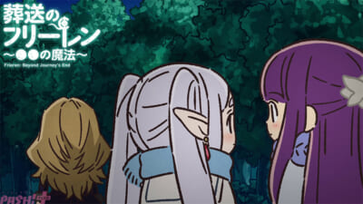 FRN_s2_minianime_022_02