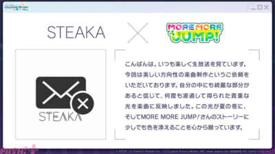 sub1
