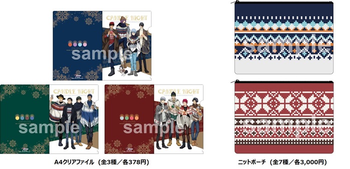 20181029_kurobas_011