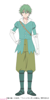 champignon_風の魔法使い