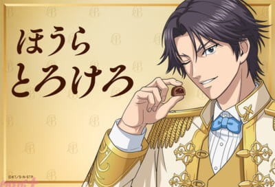 5.その他組み合わせ_1