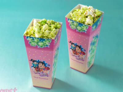 Disney (6)