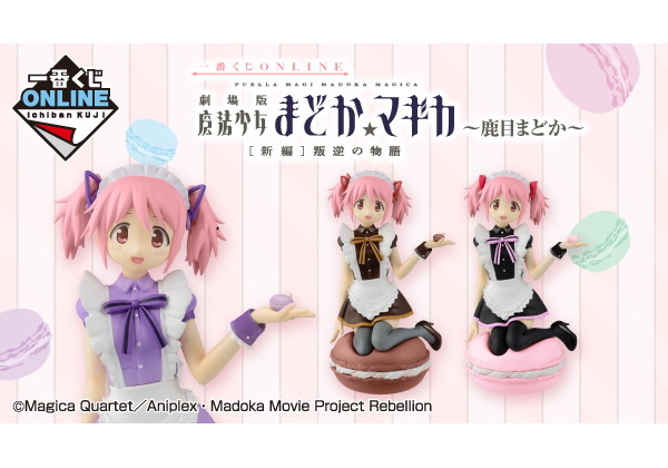 8faf2060b834d4adaaa9e0c05661fb