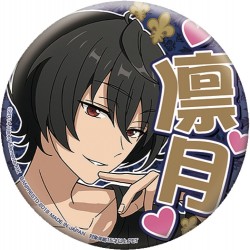 th_1907prize_ansuta_A12