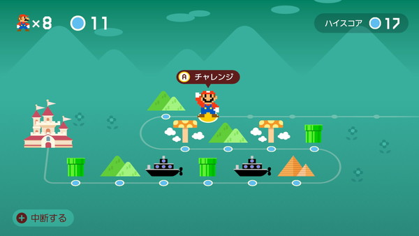 mariomaker_069