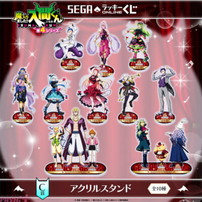 sub3