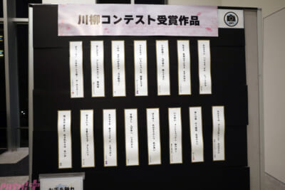 ao (12)