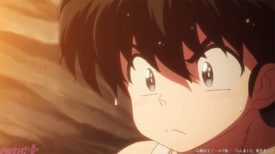 ranma3_27-05_c