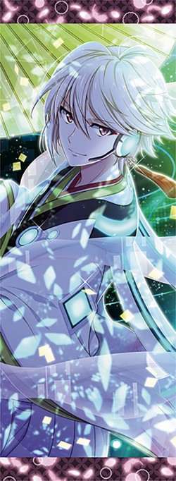 1000_i7_mftowel_nk-12