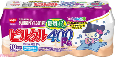 ピルクル400-鉄分-65ml×10-(2)メロディっち