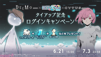 sub5