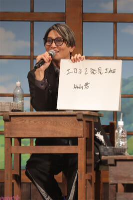 「暗殺教室」イベント_宮下ソロ