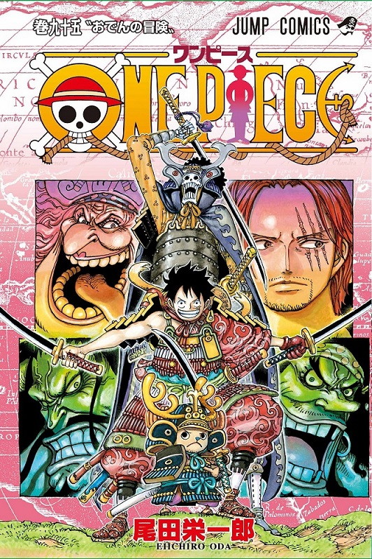 onepiece_002