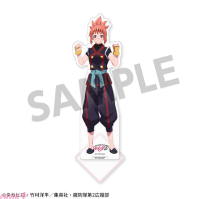 07_多々良木乃実