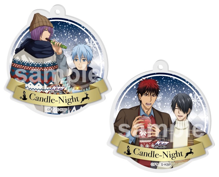 20181029_kurobas_008