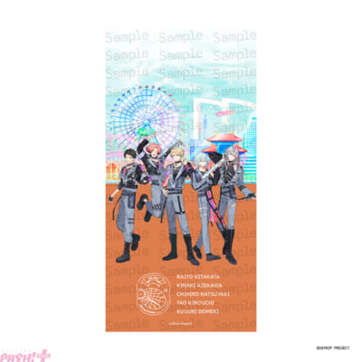 18trip_omolive_movie_tokuten-online4