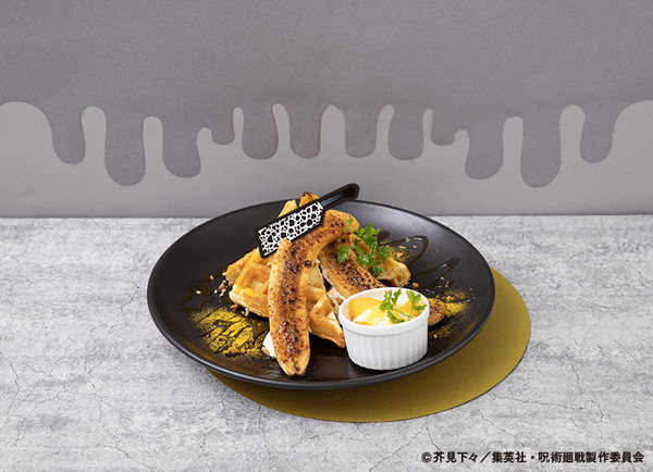 【七海建人】キャラメリゼバナナワッフル