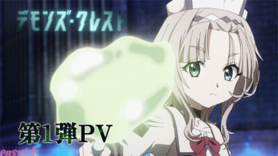 04_1stPV_001