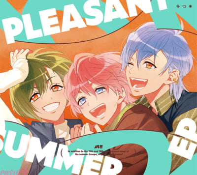 「A3! PLEASANT SUMMER EP」ジャケット写真