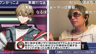 2026042112230369e6ed97e6c05