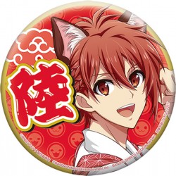 0724_i7-taiko2_CB_ol_01