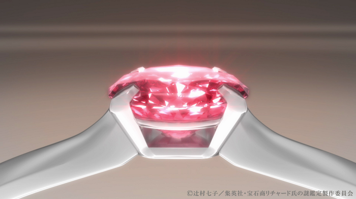 20191008_houseki_003