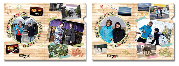 20180803_taniyama_002