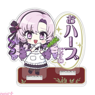 goods05_壱百満天原サロメ「おハーブですわ」-セリフアクリルスタンド