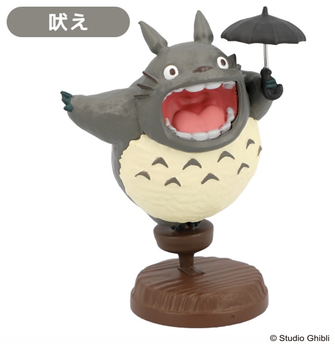 20190924_totoro_004