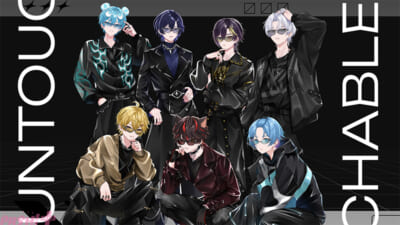 UNTOUCHABLE_サムネイル