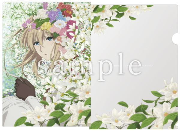 20201020_vaioret_001