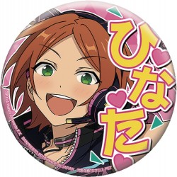 th_1907prize_ansuta_A14