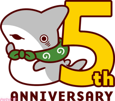 kozame_5thlogo