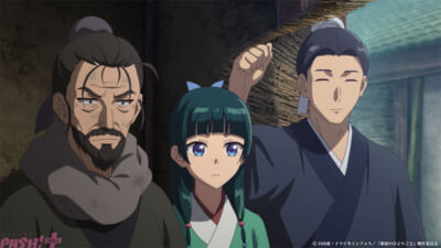 EP51②(c)