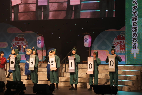 忍たま祭11日⑱