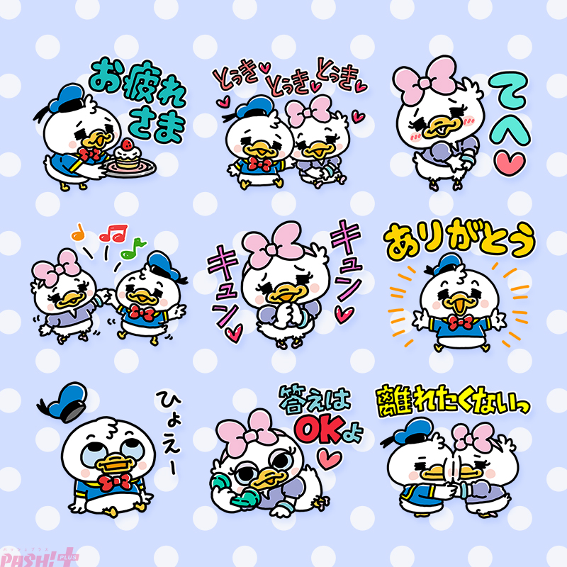 ディズニー】ドナルドダックのスクリーンデビュー90周年！ LINE