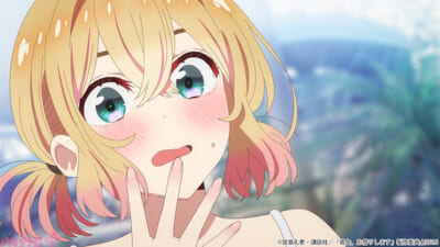 kanokari5_teaser-PV_3_c