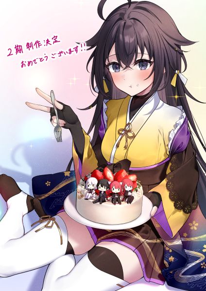 【器用貧乏】2期制作決定イラスト_きさらぎゆり先生