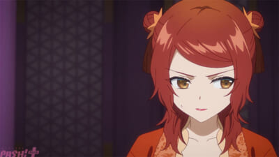 ⑥s